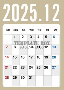 2025年12月…