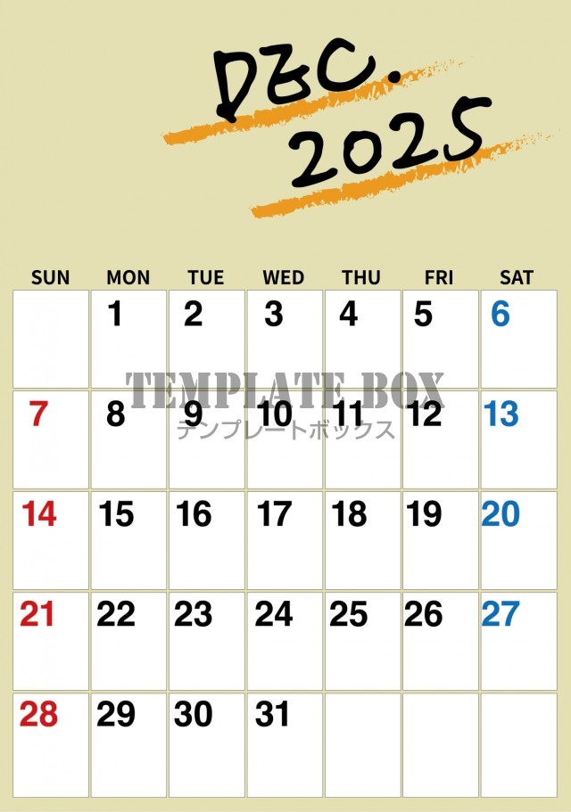 2025年12月カレンダー:シンプルナチュラルカラーのカレンダー