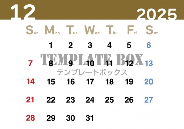 2025年12月カレンダー:横型ブラウン系カレンダー