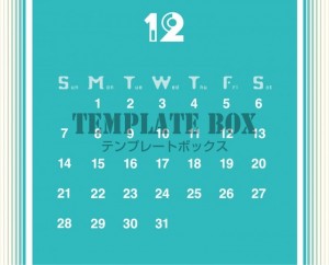 ２０２５年１２月…