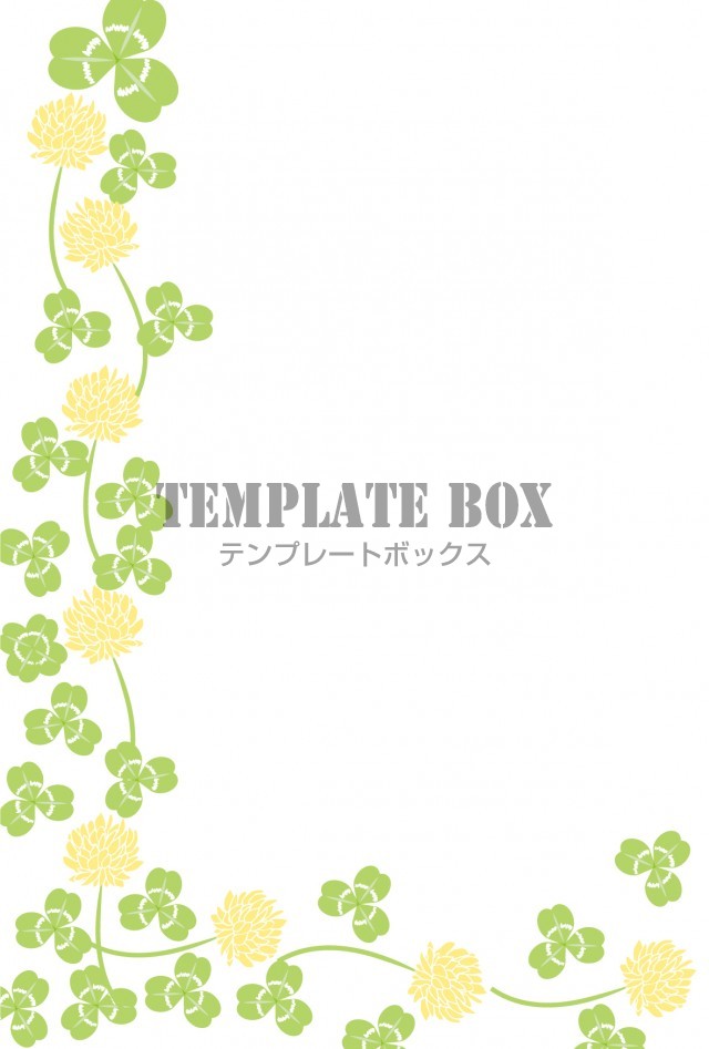 3月 クローバー シロツメクサの花フレーム素材 縦型 透過 白黒 お便り 写真 誕生日 フリー素材 無料イラスト素材 Templatebox