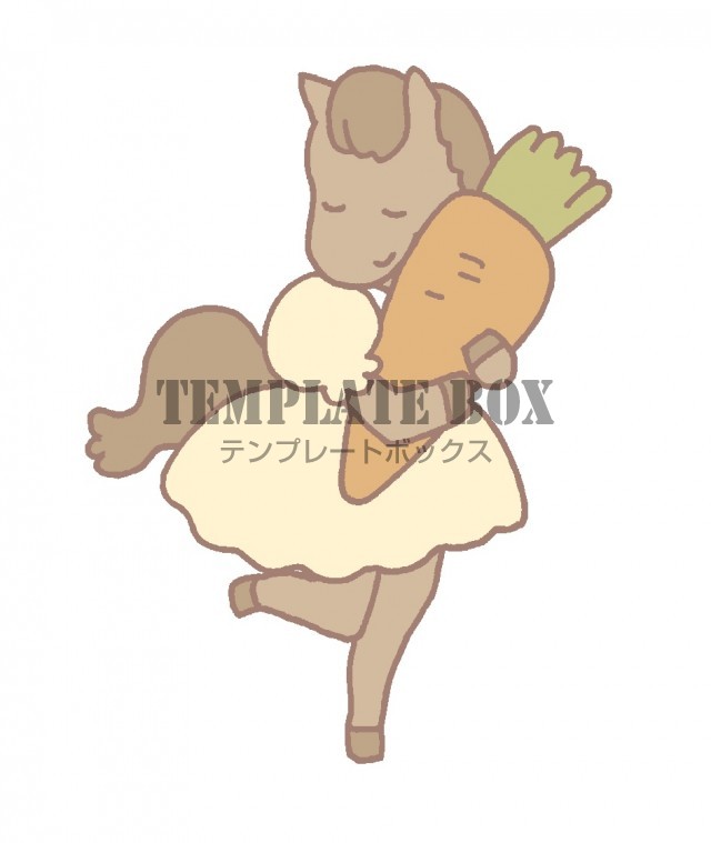 大きなにんじんを抱えている馬の女の子のワンポイントイラスト