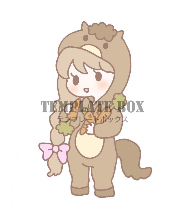 馬の着ぐるみを着てにんじんを抱えている女の子のワンポイントイラスト