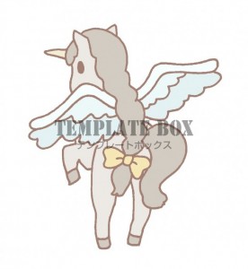 ペガサスの後ろ姿…