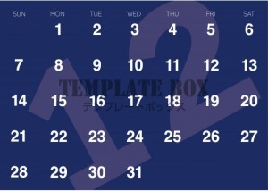 ２０２５年１２月…