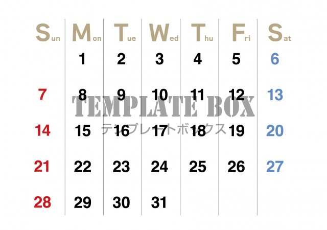 2025年12月カレンダー:横型のシンプルカレンダー