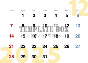 ２０２５年１２月…