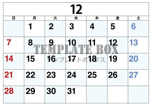 2025年12月カレンダー:横型の線画カレンダー