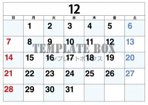 ２０２５年１２月…