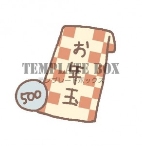 お年玉の袋と硬貨…