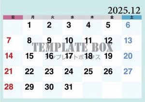 ２０２５年１２月…