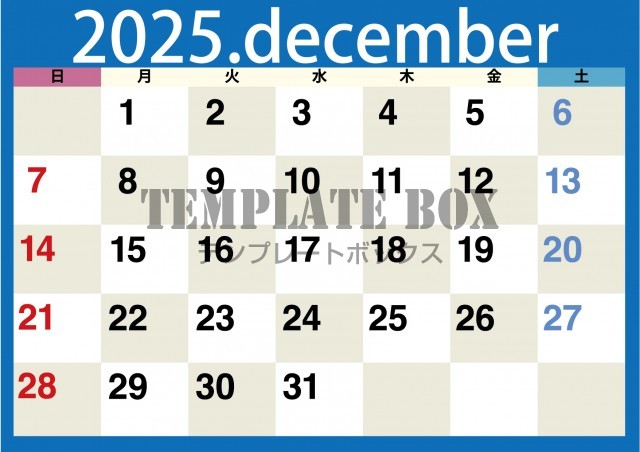 2025年12月カレンダー:背景が青の冬のカレンダー