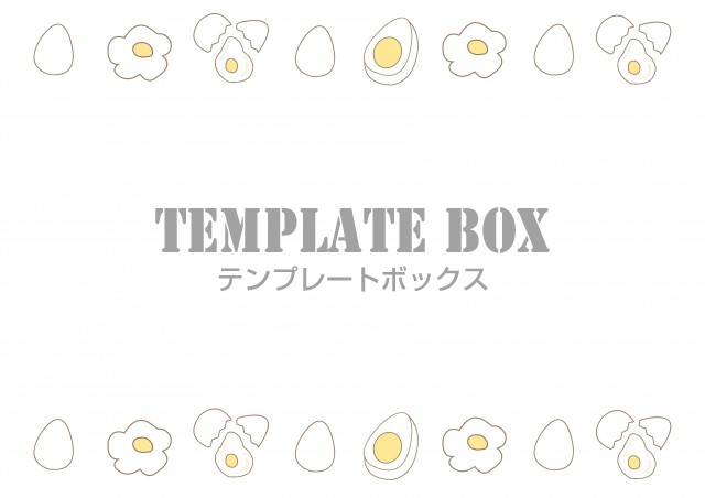 卵や目玉焼き、ゆで卵など卵モチーフのイラストが並んだテンプレート