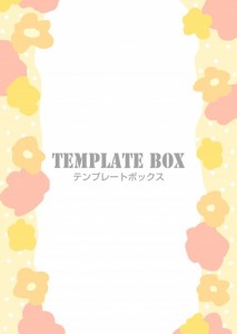 オレンジ・黄色を…