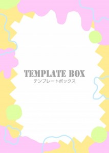 インクの模様が並…