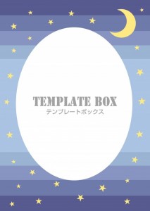 月と星のシンプル…