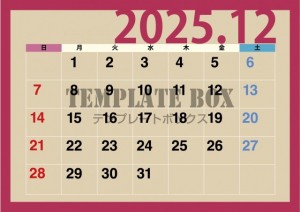 ２０２５年１２月…