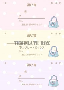 ハンドバッグのワ…