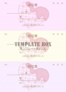 ハートのイラスト…