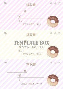 ドーナツのイラス…