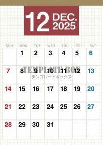２０２５年１２月…