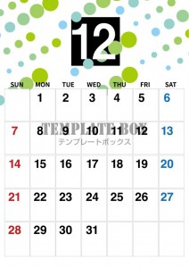 ２０２５年１２月…