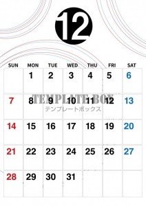 ２０２５年１２月…