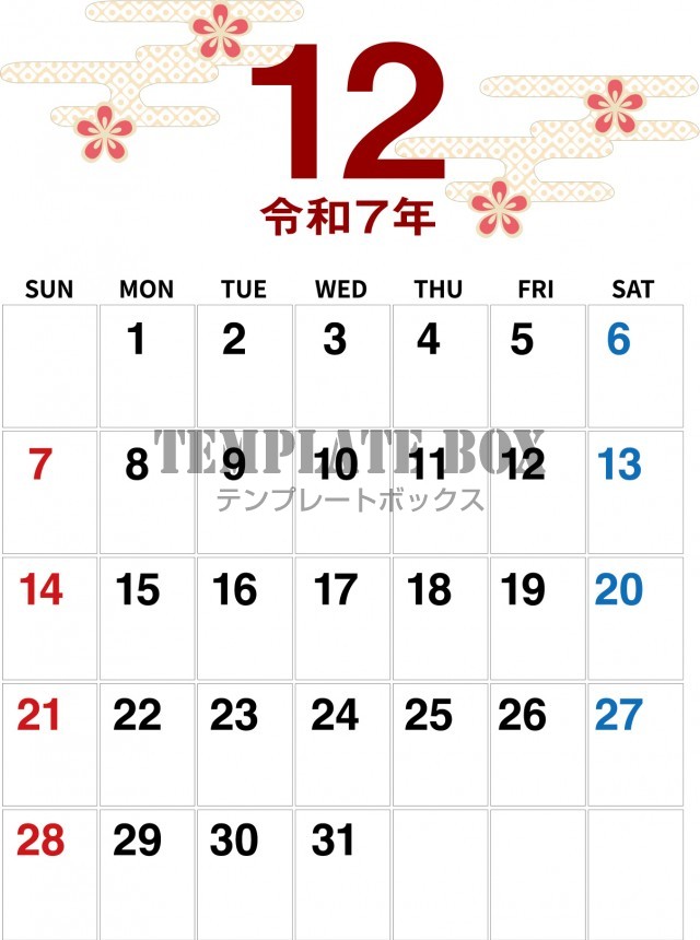 2025年12月カレンダー:縦型和風柄カレンダー
