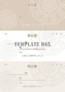 ベージュを基調と…