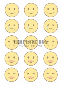 色々な表情の顔文…