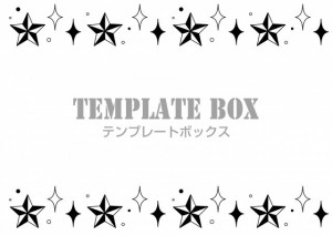 モノクロの星・キ…