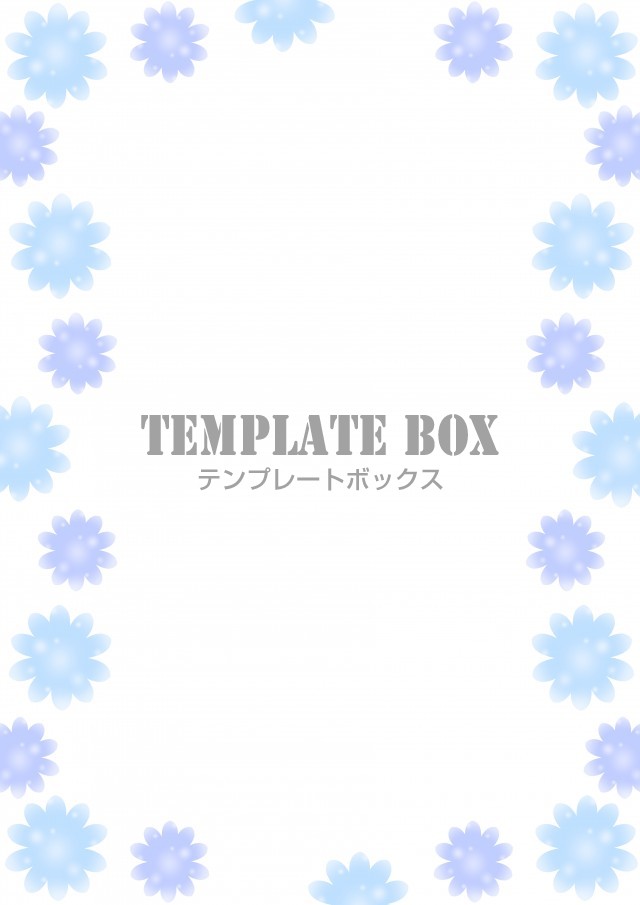 青い花柄のシンプルなフレーム・飾り枠のテンプレート素材
