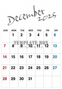 ２０２５年１２月…