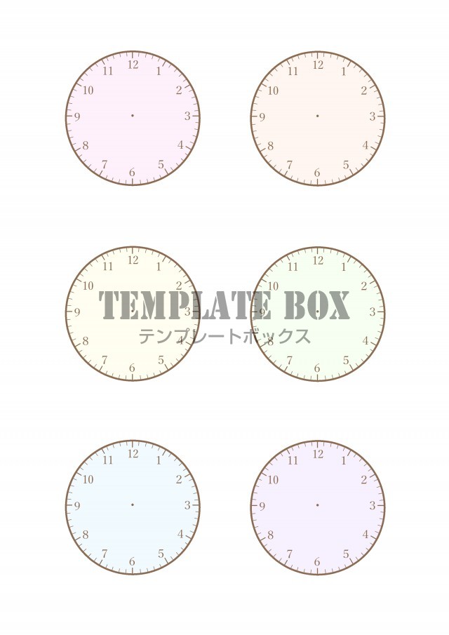 アナログ時計のラベル・メモのデザイン/タイムスケジュールなどに