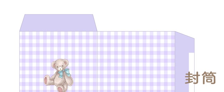 テディベア｜くま｜封筒｜無料テンプレート｜無料｜ダウンロード