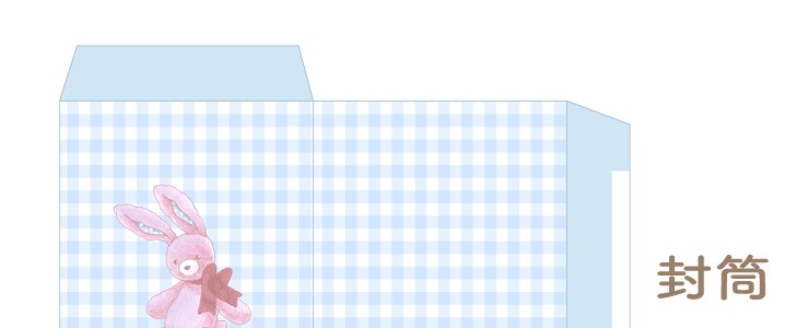 うさぎ｜ぬいぐるみ｜封筒｜無料テンプレート｜無料｜ダウンロード