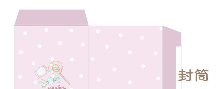 封筒｜キャンディ｜あめ｜無料テンプレート｜無料｜ダウンロード