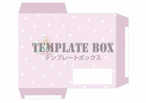 キャンディのイラ…｜無料テンプレート｜テンプレ・その他｜無料