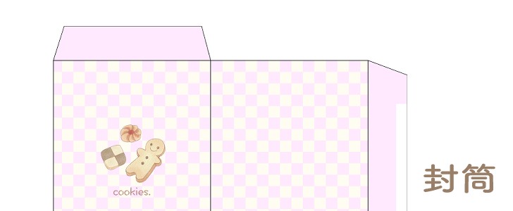 封筒｜クッキー｜お菓子｜無料テンプレート｜無料｜ダウンロード
