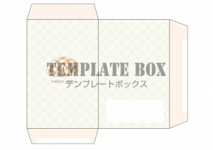 メロンパンのワン…｜無料テンプレート｜テンプレ・その他｜無料
