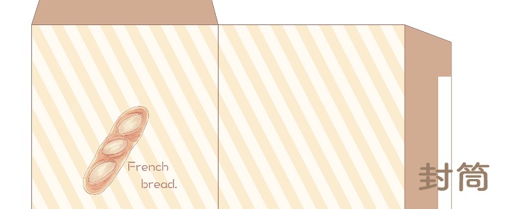 封筒｜フランスパン｜パン｜無料テンプレート｜無料｜ダウンロード