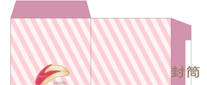 りんご｜封筒｜うさぎりんご｜無料テンプレート｜無料｜ダウンロード