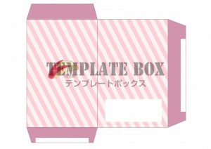 うさぎりんごのイ…｜無料テンプレート｜テンプレ・その他｜無料