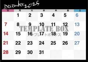 ２０２５年１２月…