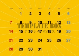 ２０２５年１２月…