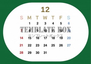 ２０２５年１２月…