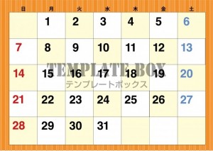 ２０２５年１２月…