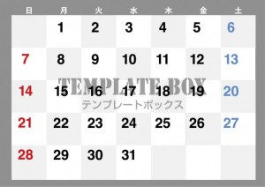 ２０２５年１２月…｜無料テンプレート｜カレンダー｜無料