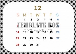 ２０２５年１２月…