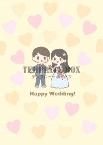 ハートがいっぱい…｜無料テンプレート｜ウェディングツリー｜無料